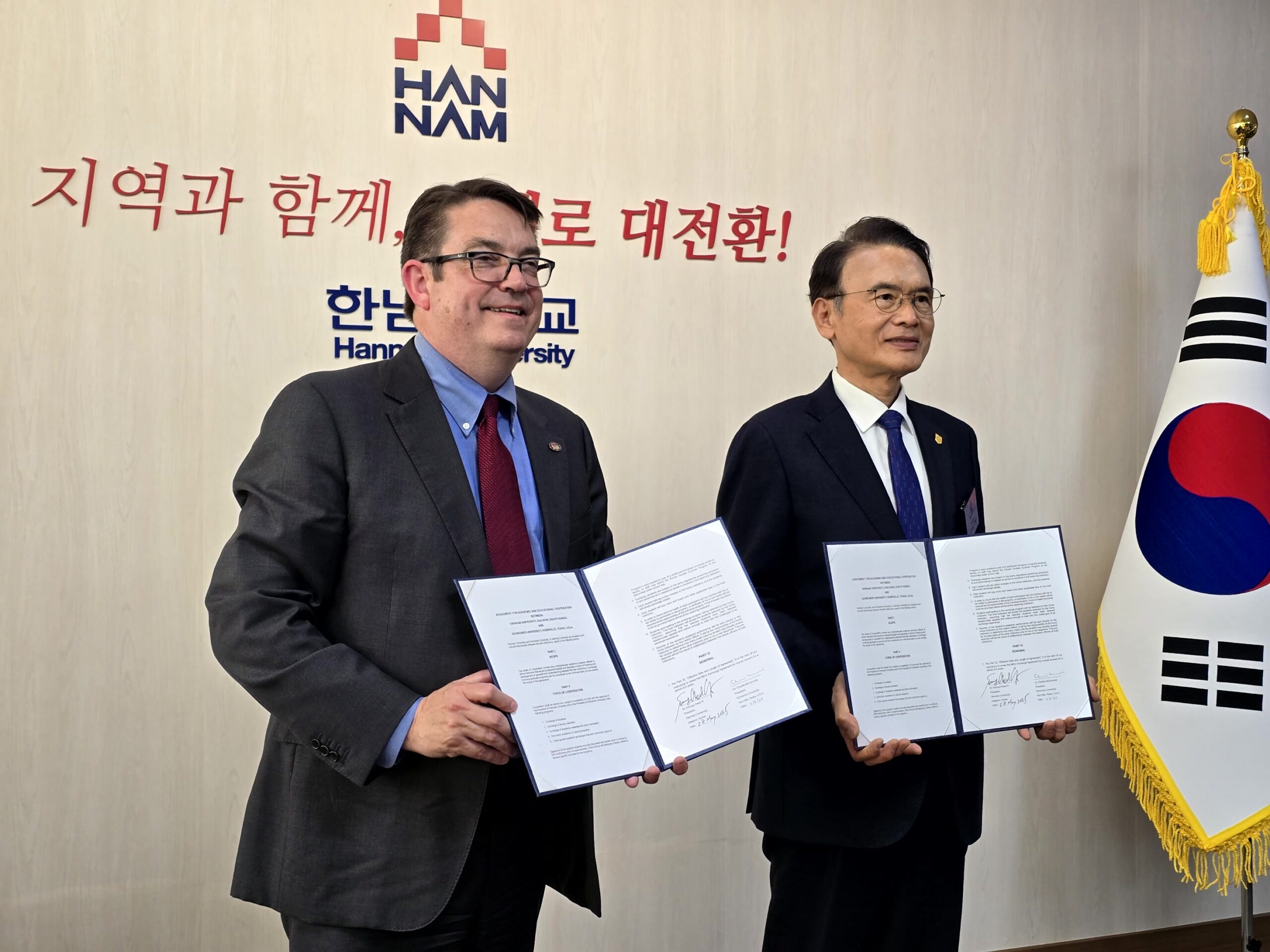 Read more about the article Part 4: Hannam University, The Schreiner University Delegation to South Korea.