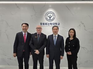Read more about the article Part 8: Postlude: The End of a Journey, the Beginning of a Vision, The Schreiner University Delegation to South Korea.