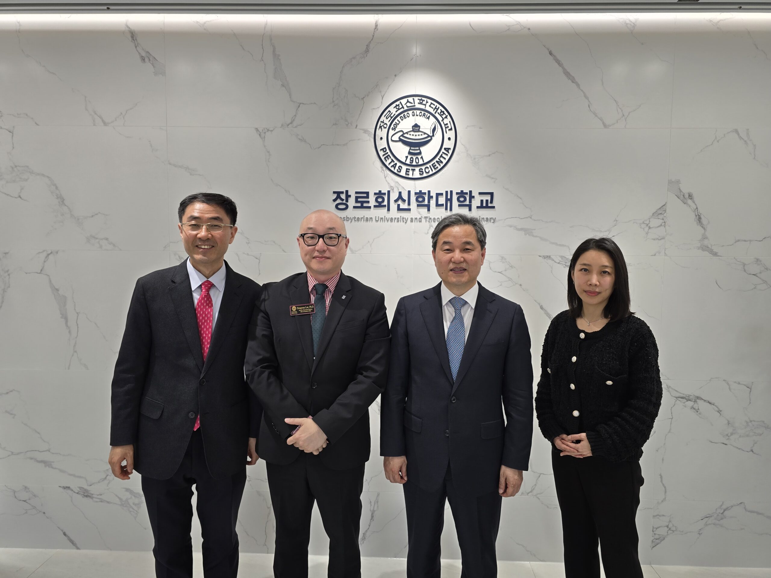 Read more about the article Part 8: Postlude: The End of a Journey, the Beginning of a Vision, The Schreiner University Delegation to South Korea.