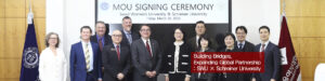 Read more about the article Part 5: Seoul Women’s University: The Schreiner University Delegation to South Korea.