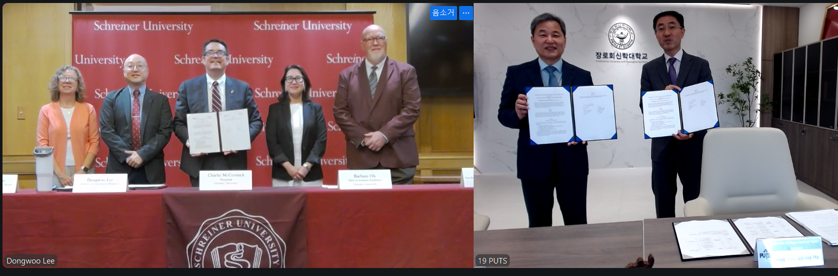 Read more about the article Building Bridges Between Schreiner University and PUTS